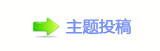 【덯㘀ࡔ_楟_噙퍾鱧g끥衭潠网】